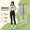 Black high-waisted tight pants for women paired with white short sweatshirts and sports shoes, the same style for models Specification image